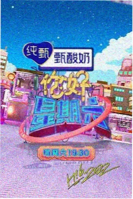 幕后纪录片放出资讯