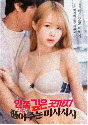 沪语原声版上线资讯